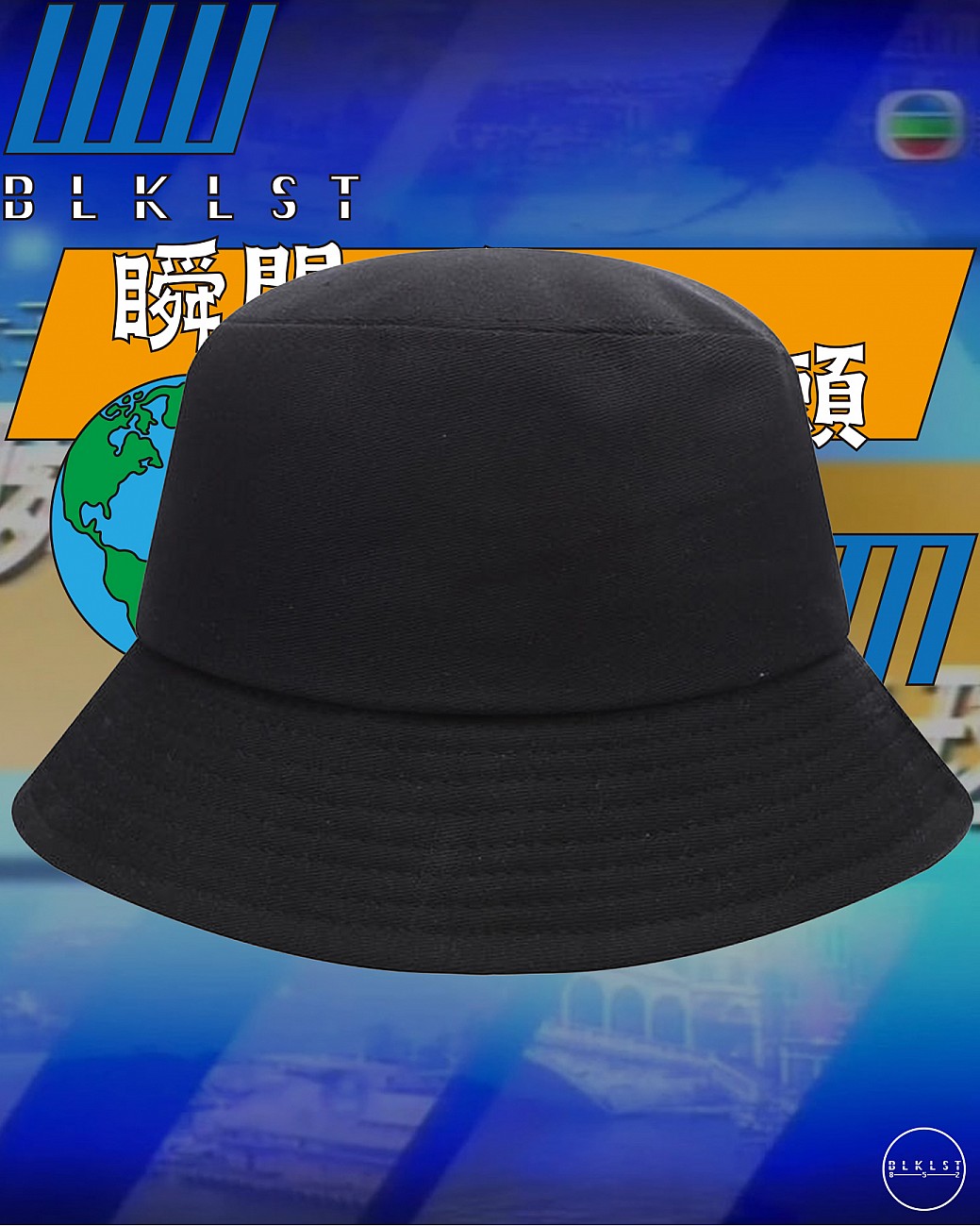 瞬間變柒頭 BUCKETHAT