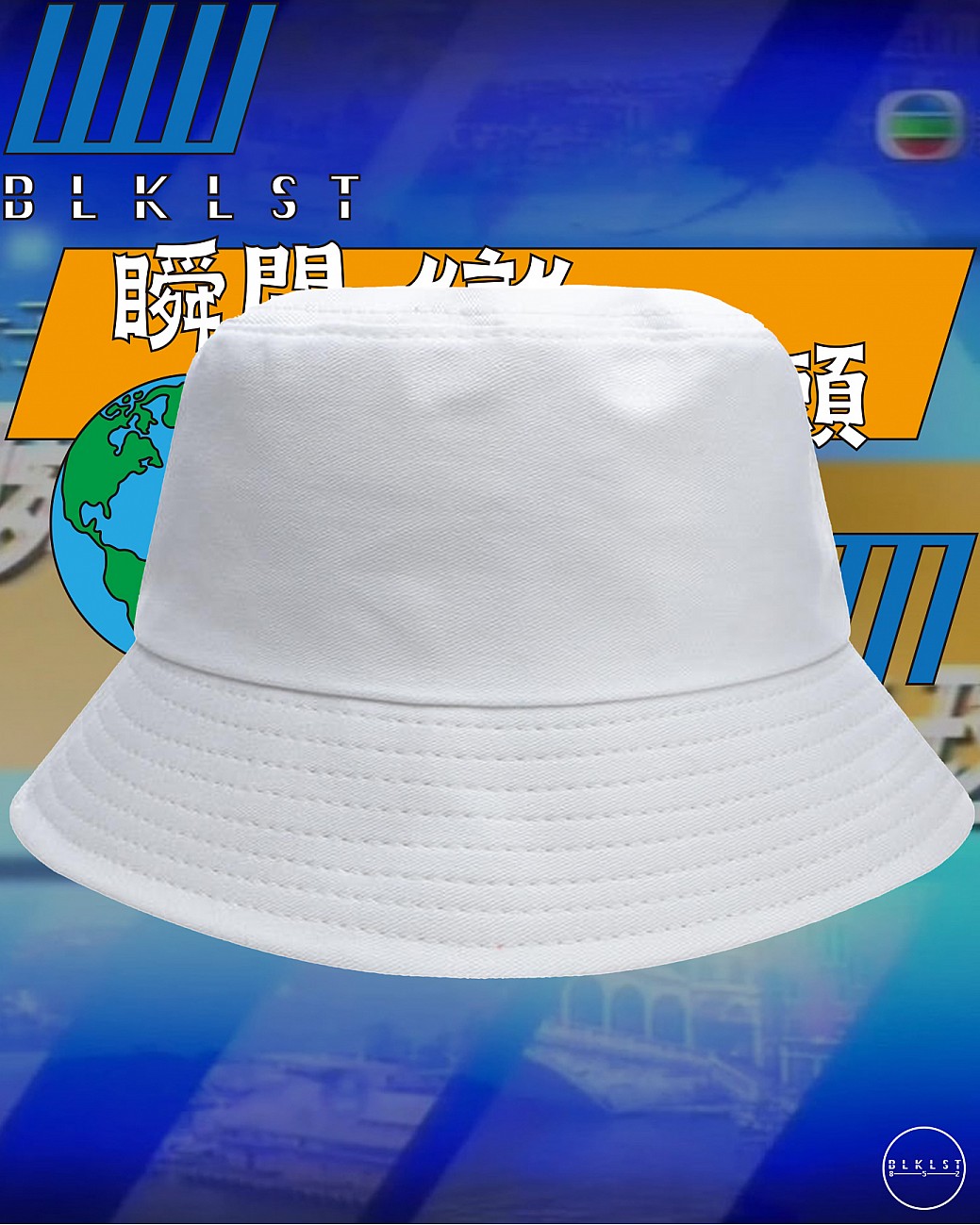 瞬間變柒頭 BUCKETHAT