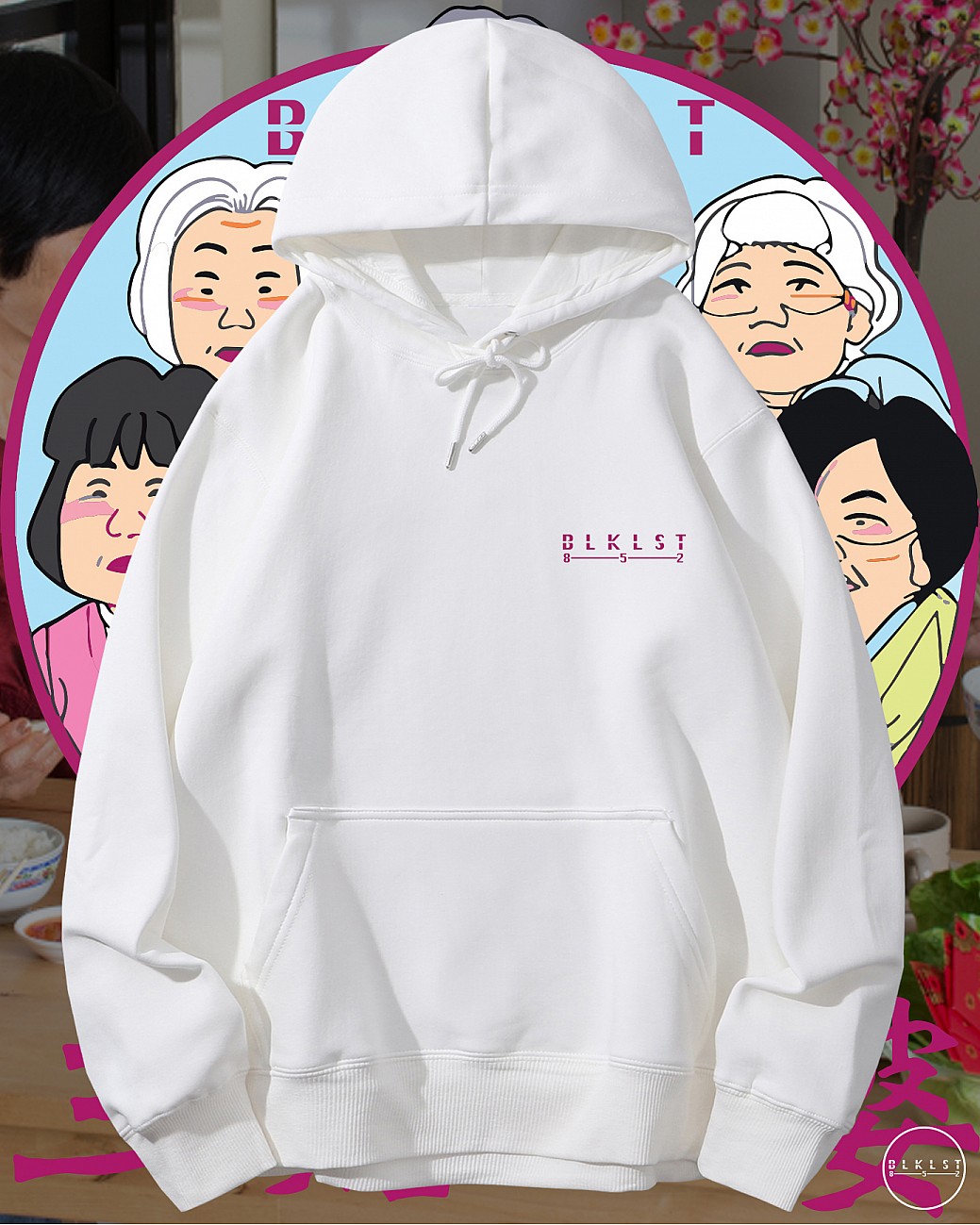 三姑八婆連帽衛衣