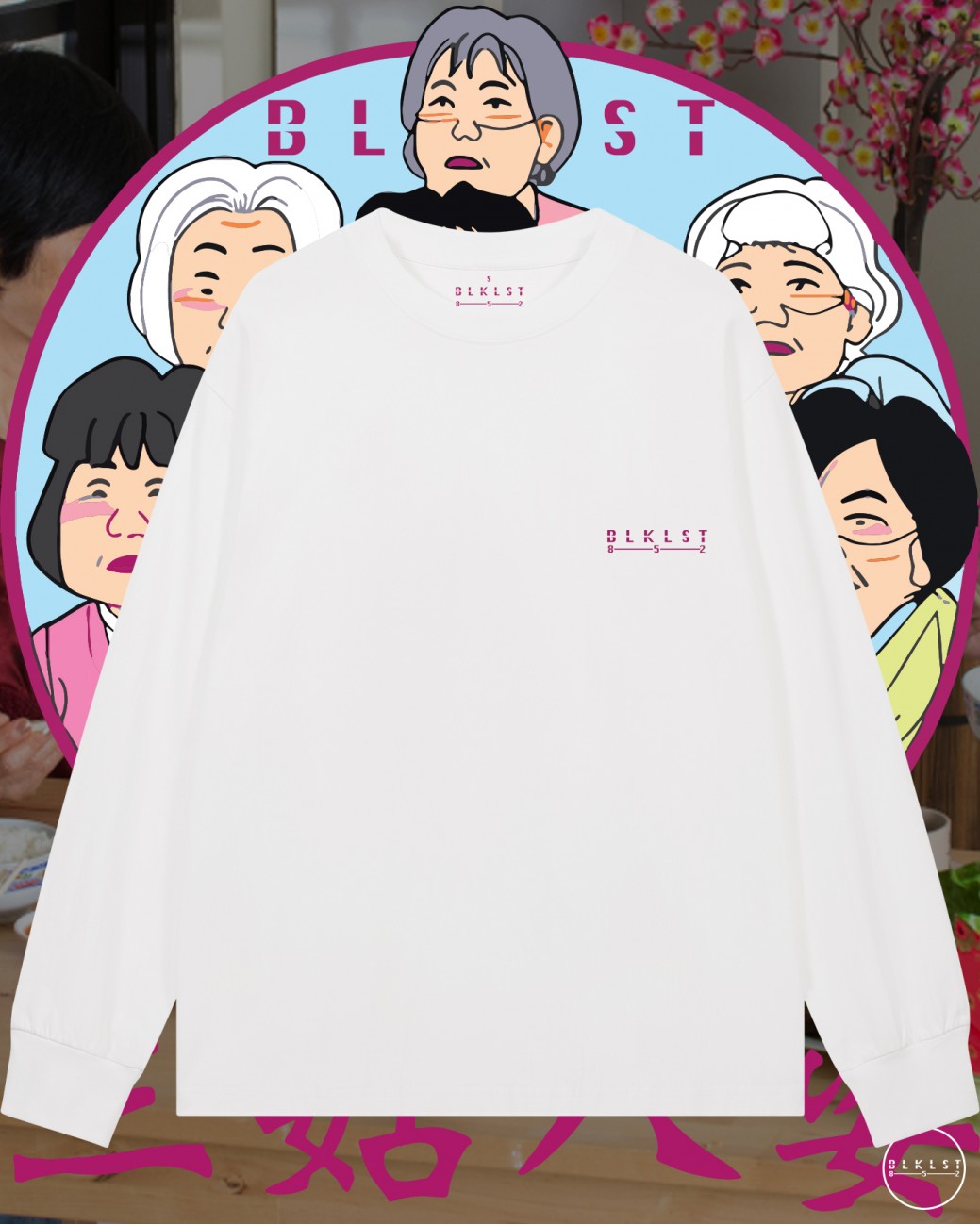 8 BITCHES LONG TEE