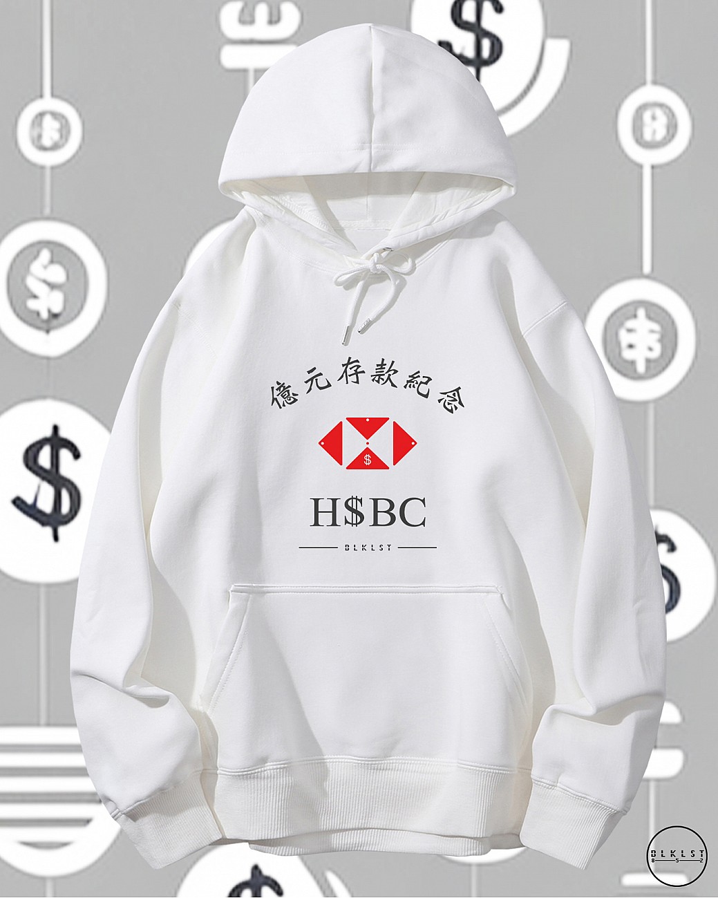 H$BC連帽衛衣