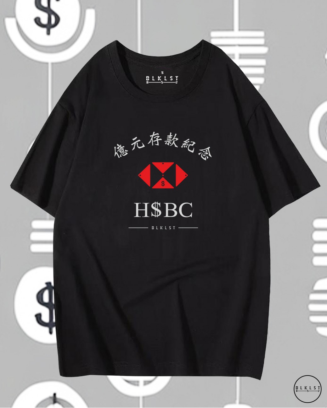 H$BC T恤