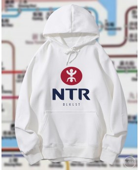 NTR連帽衛衣