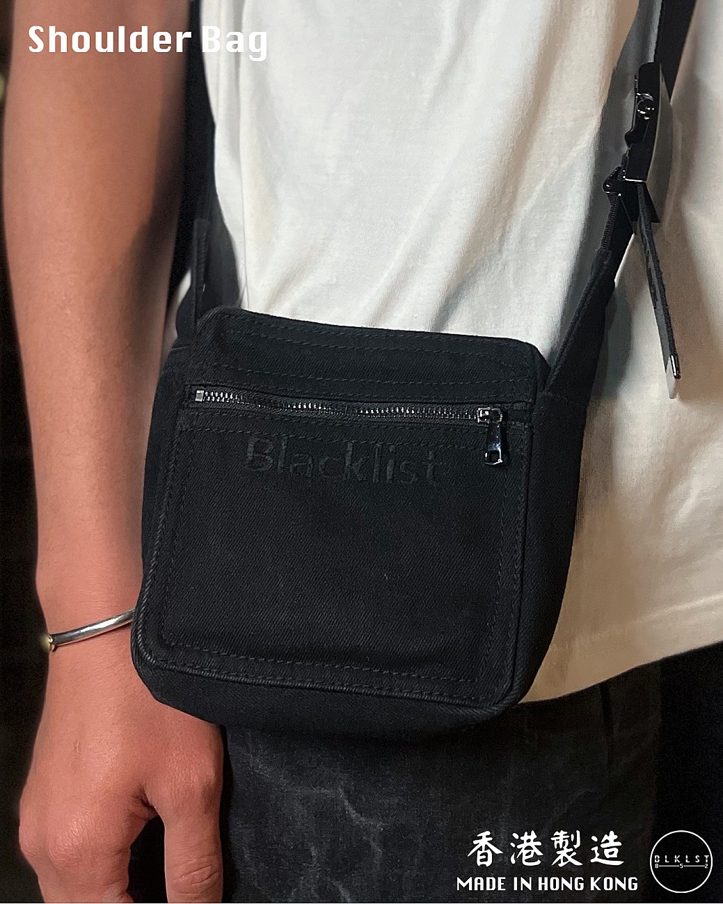 SHOULDER BAG