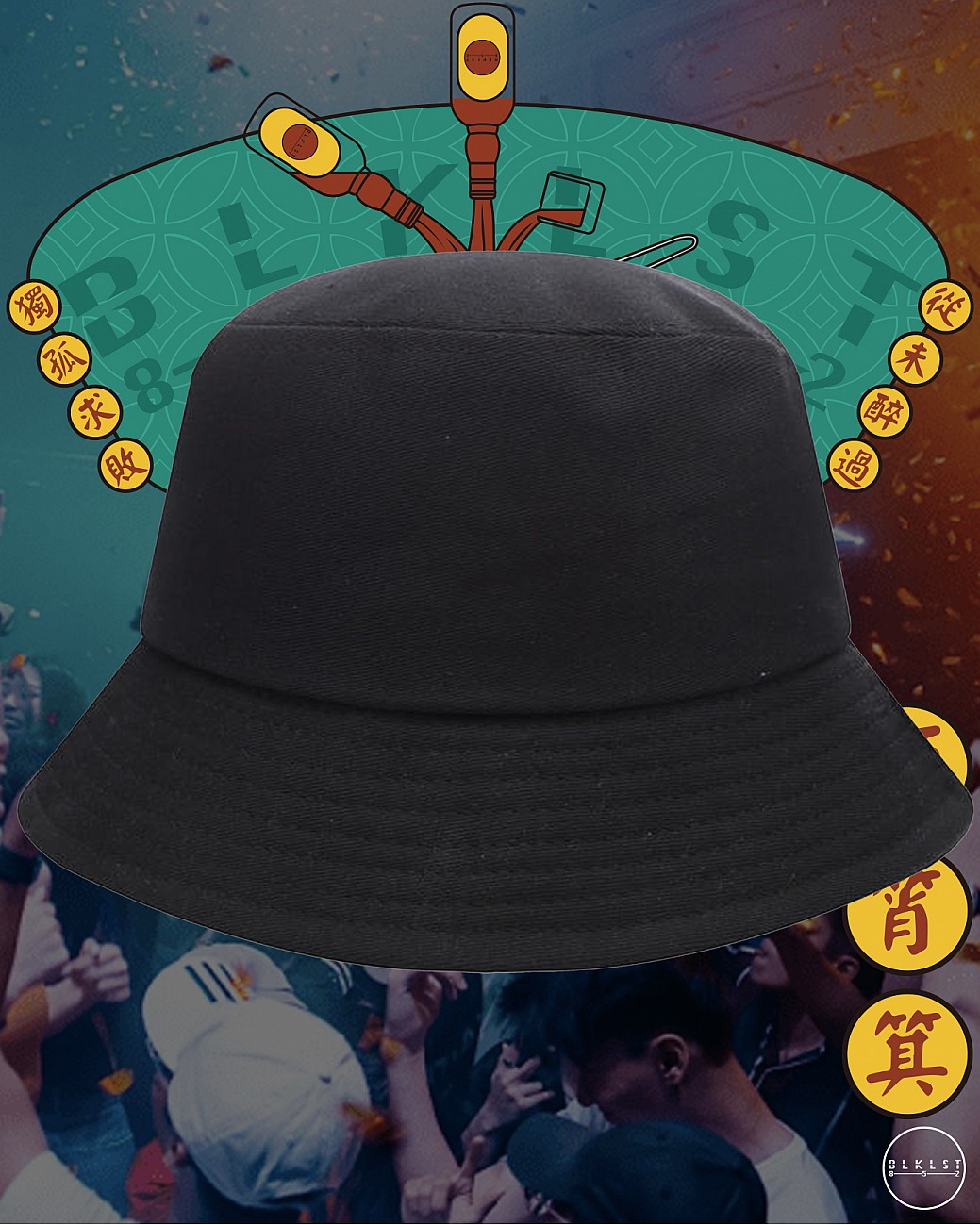 酒筲箕 BUCKETHAT