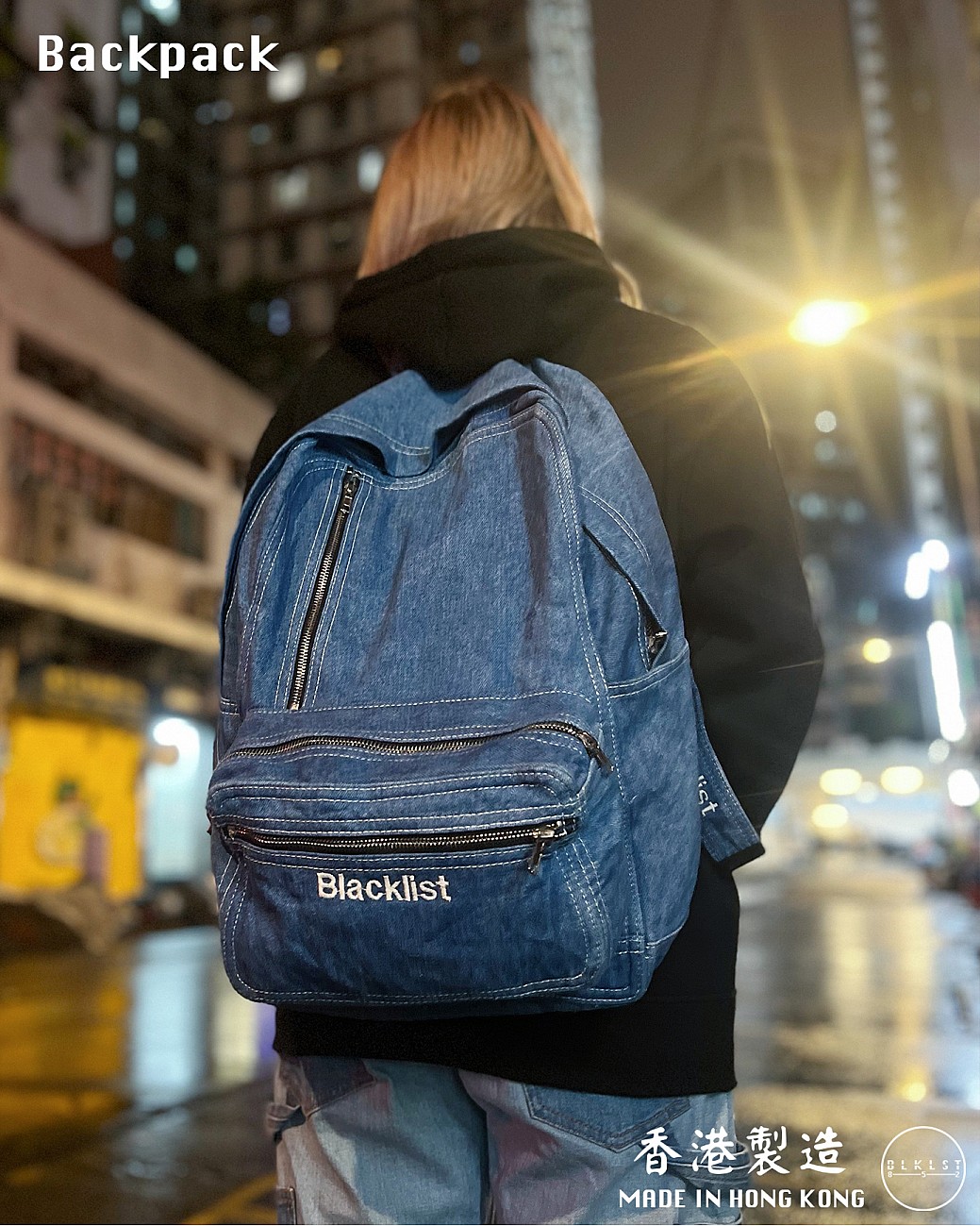 BACKPACK