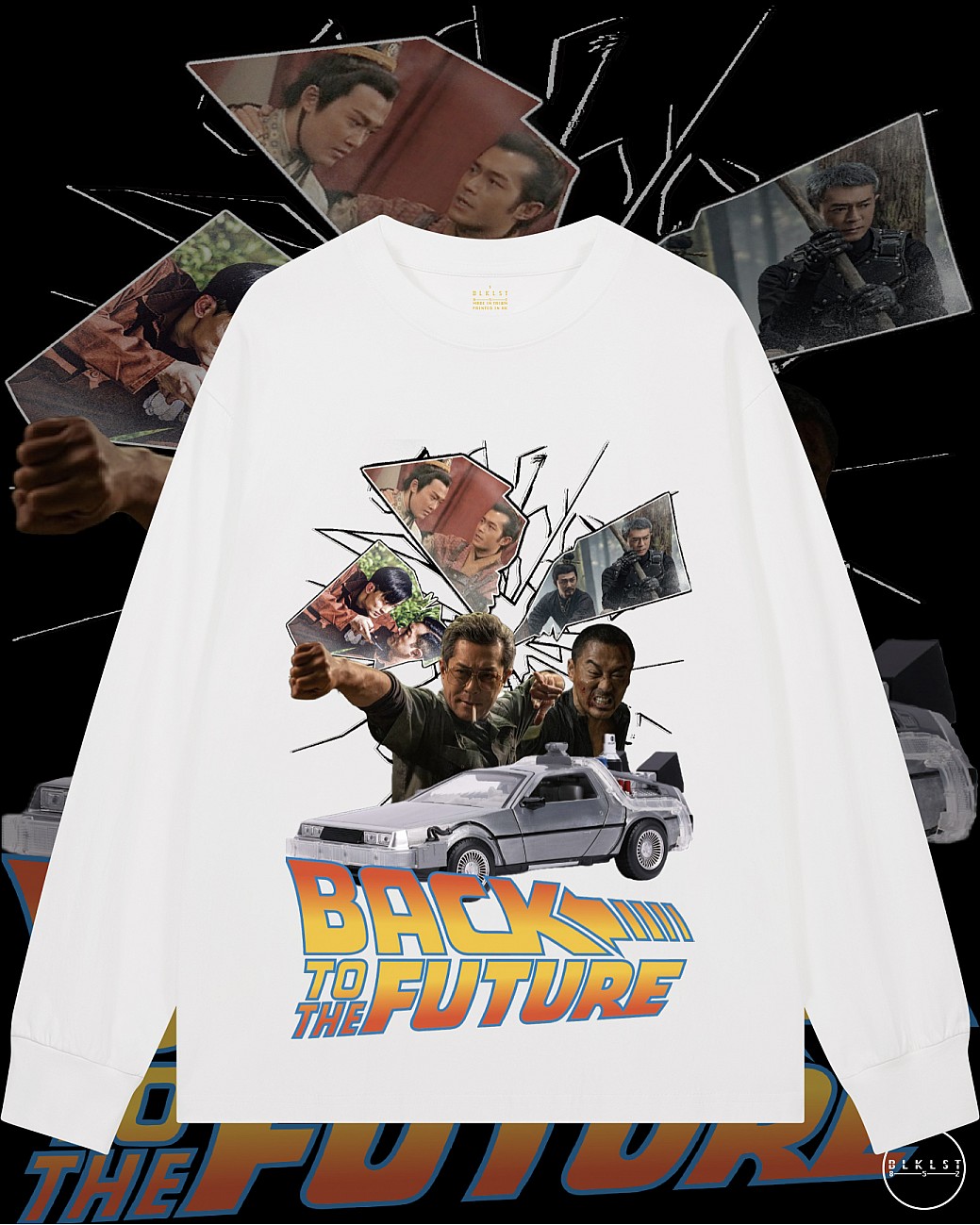 回到未來長袖T恤