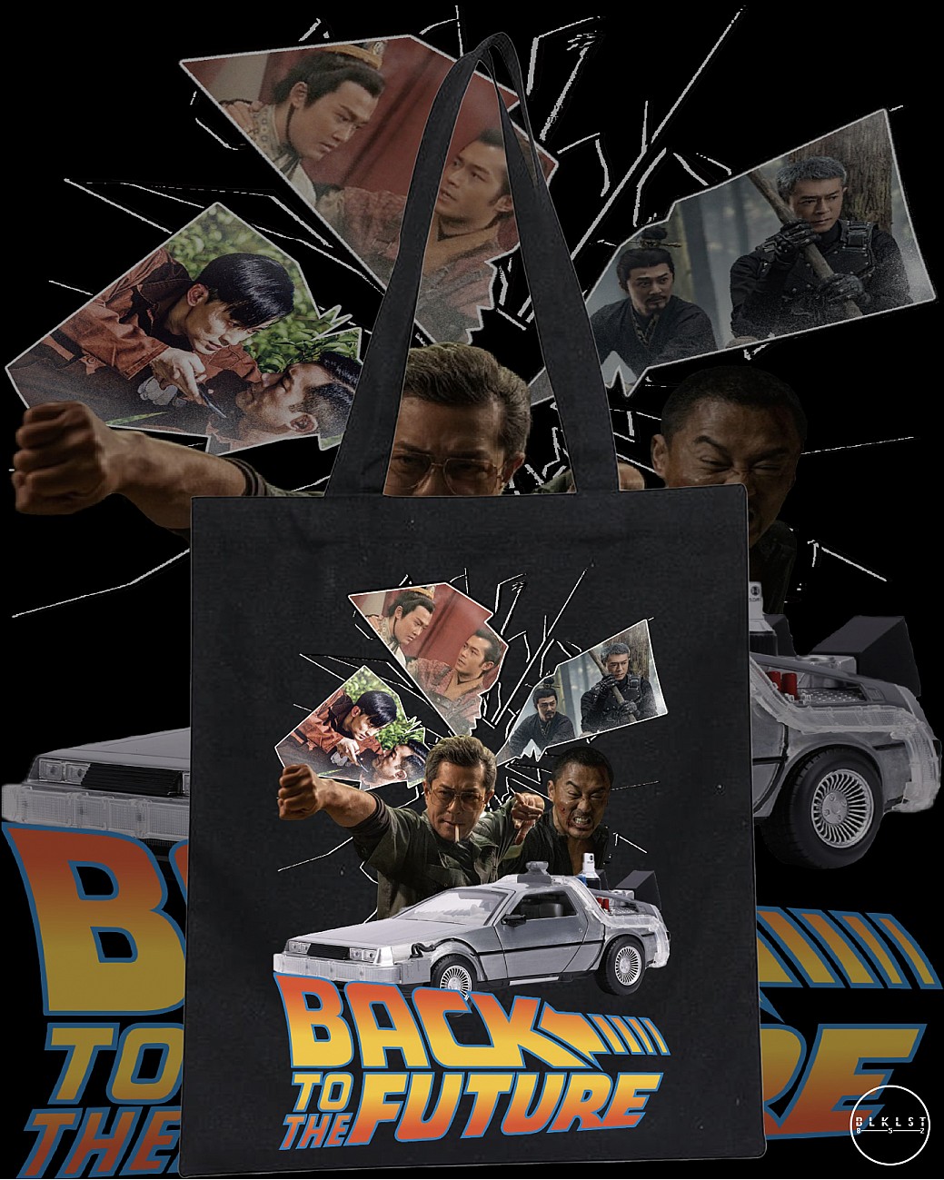 回到未來 TOTE BAG 回到未來 TOTE BAG
