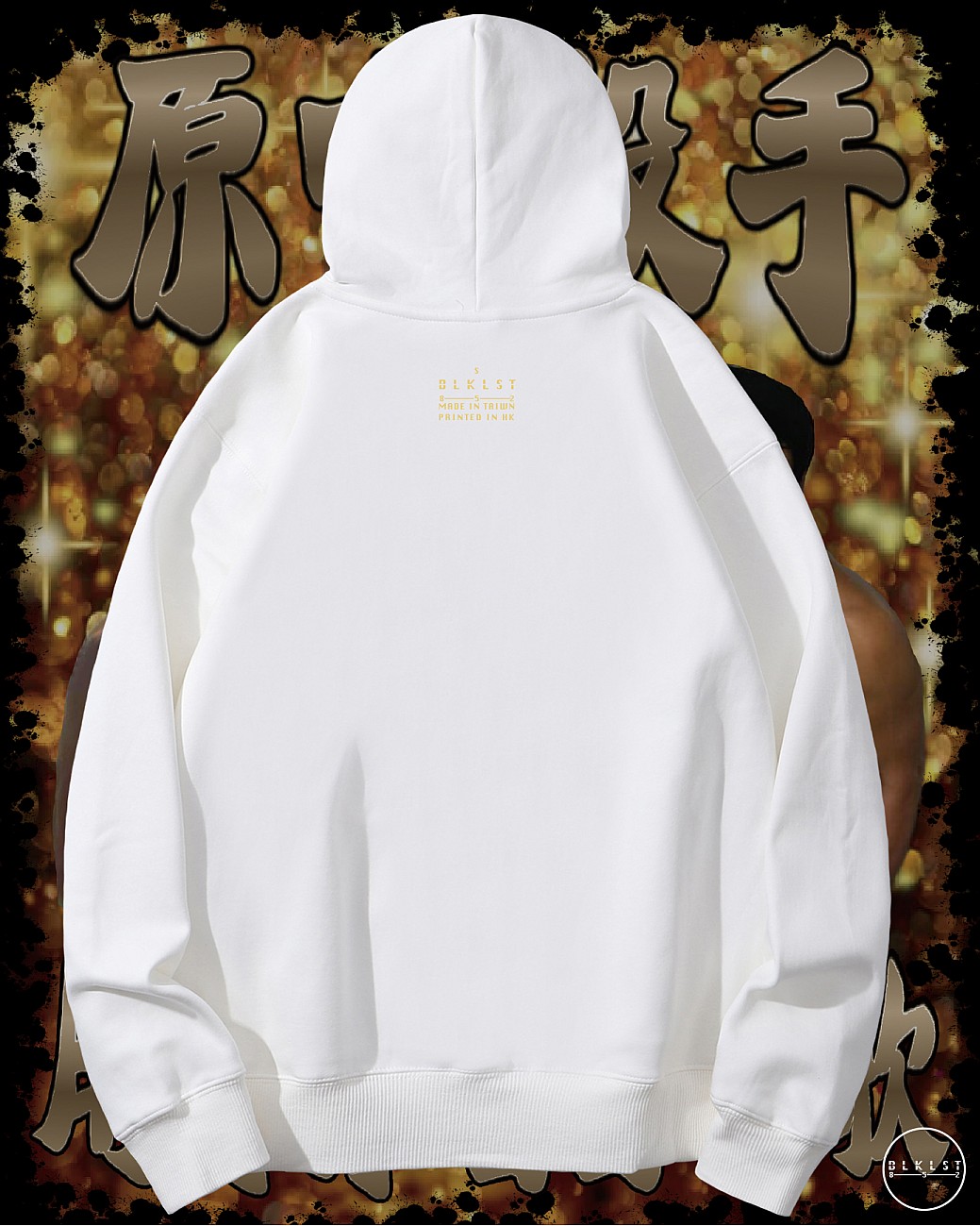 百鳴歌連帽衛衣 百鳴歌連帽衛衣