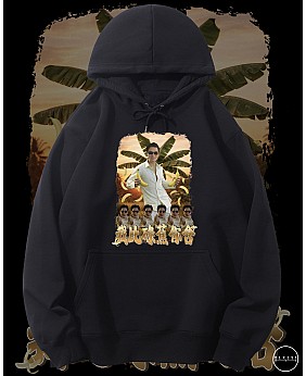 我俾碌蕉你含連帽衛衣