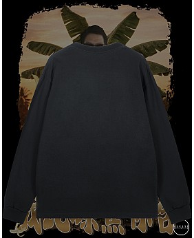 我俾碌蕉你含長袖T恤