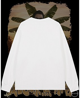 我俾碌蕉你含長袖T恤