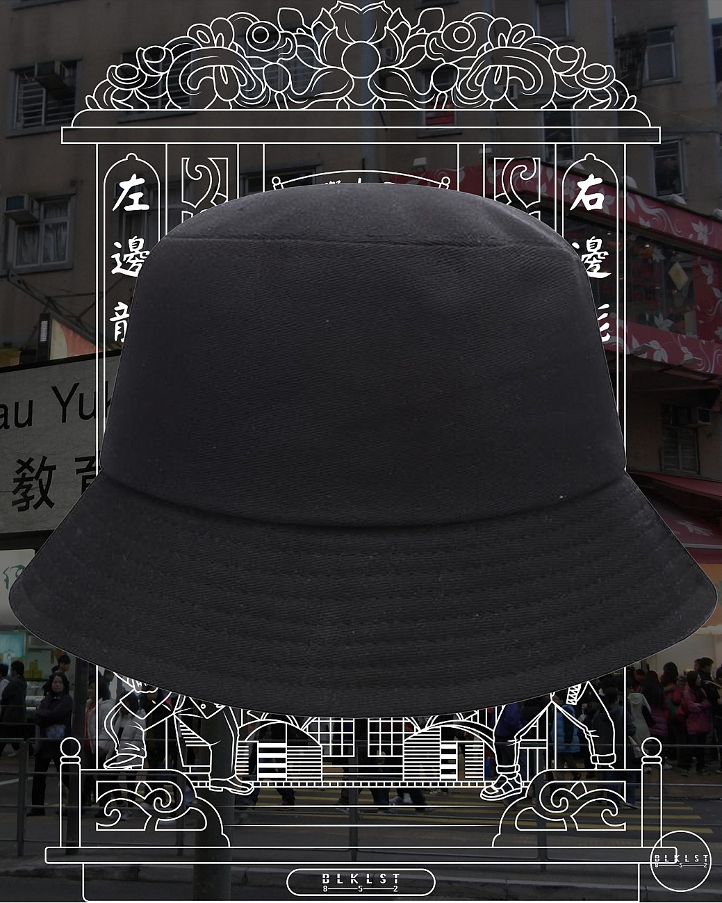 國際大刀會 BUCKETHAT