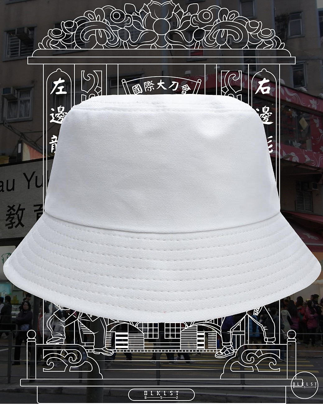 國際大刀會 BUCKETHAT