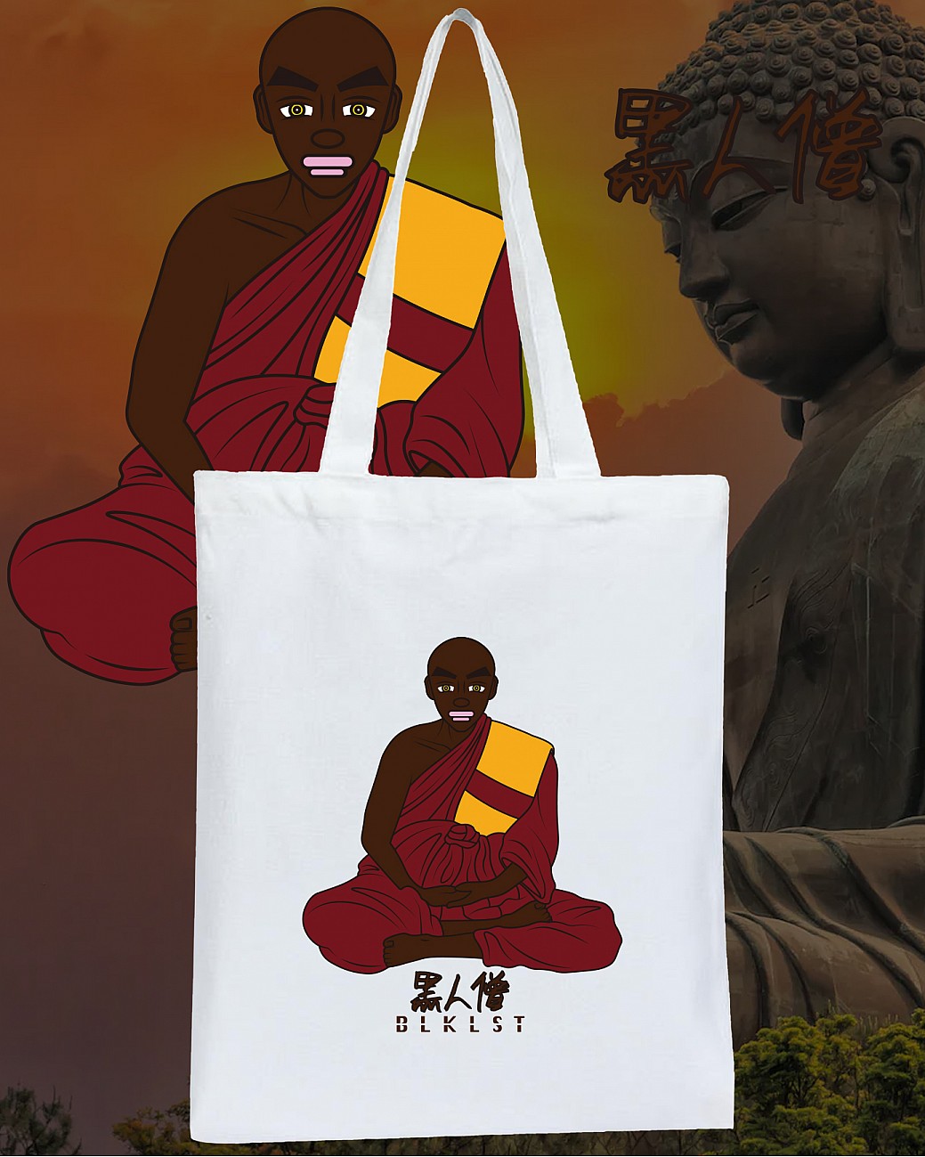 黑人僧 TOTE BAG