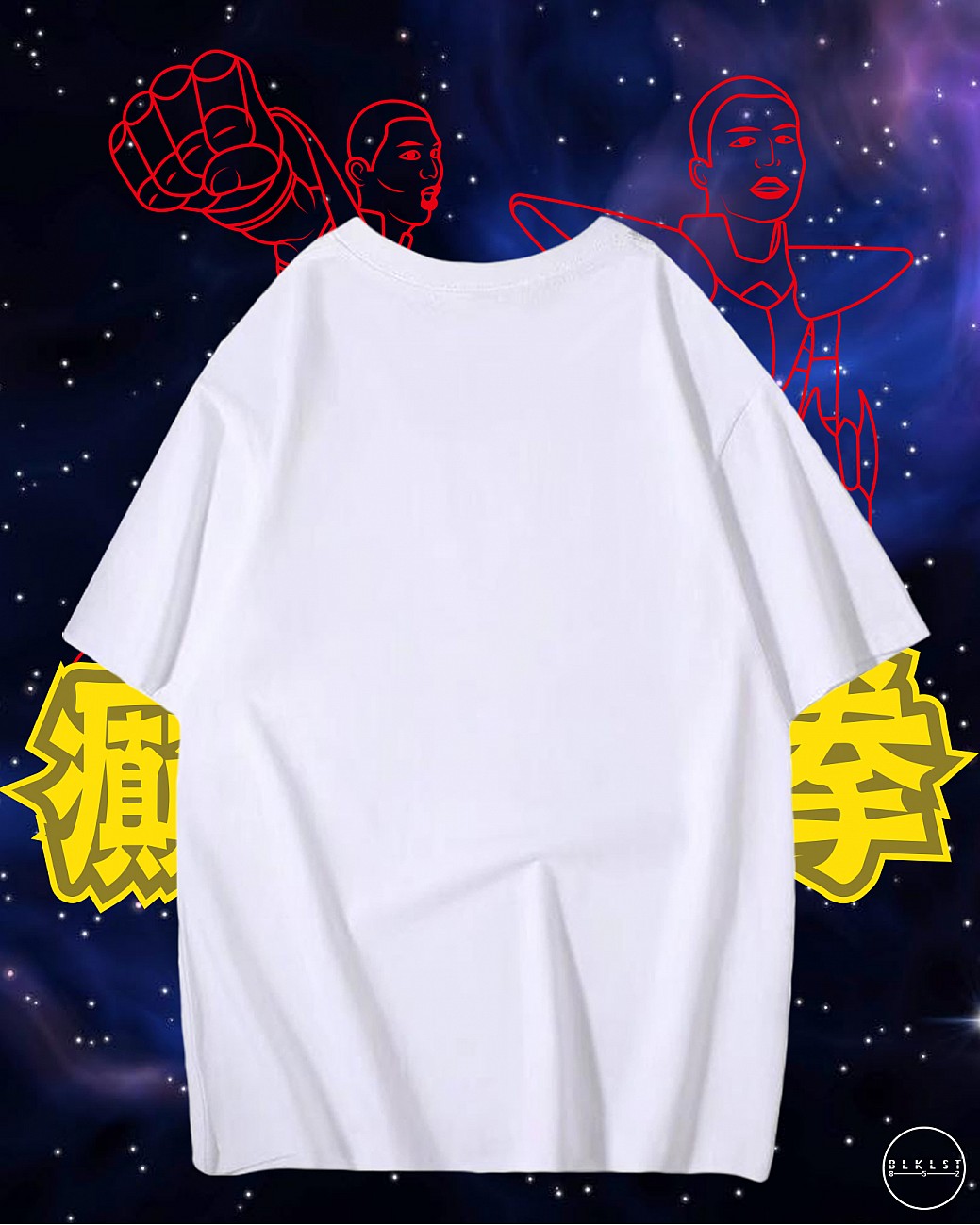 CARRIAGE TEE