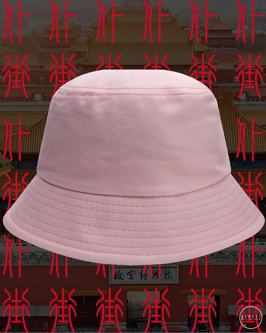 CHARCO 07 (仆街) BUCKETHAT