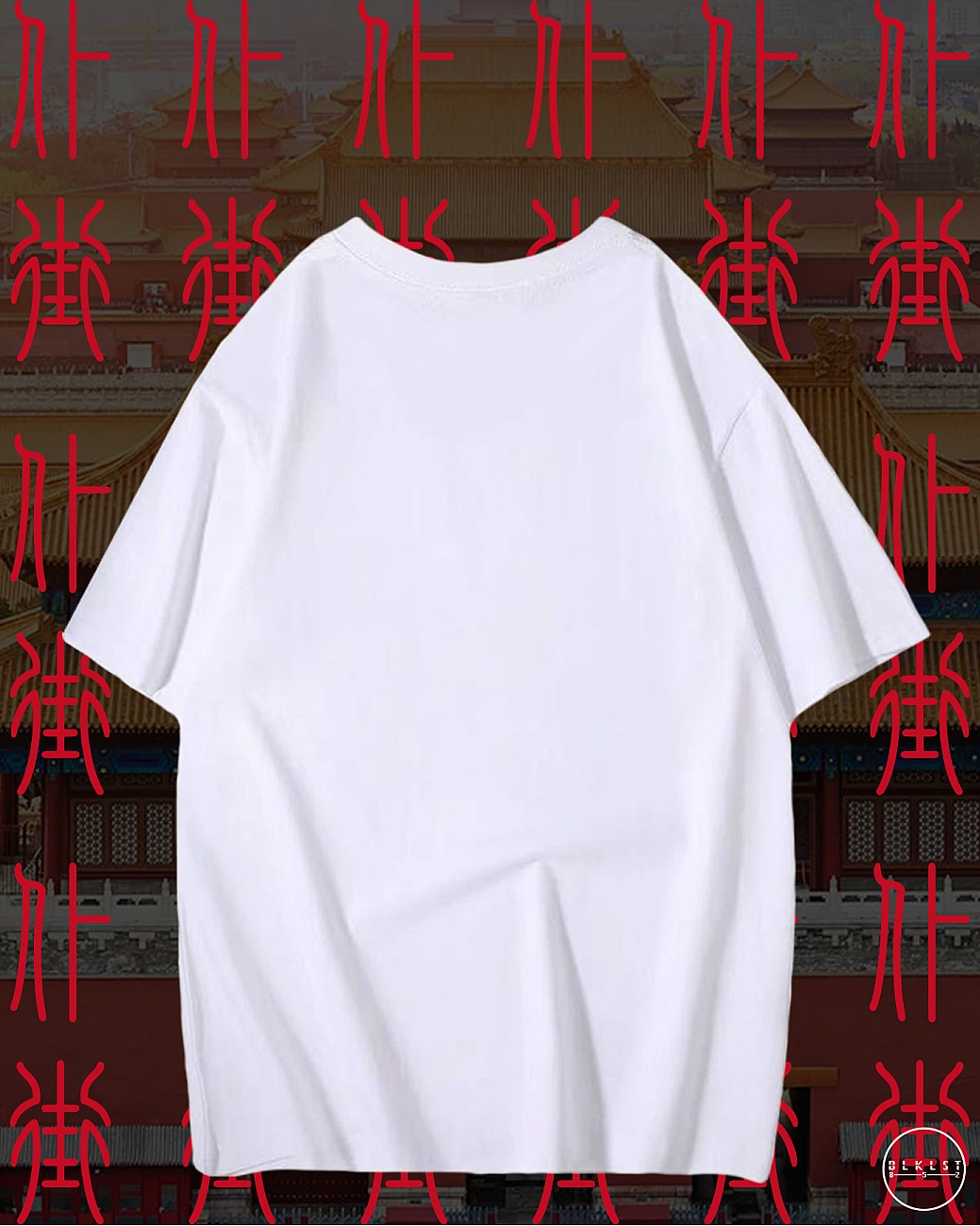 CHARCO 07 (仆街) T恤