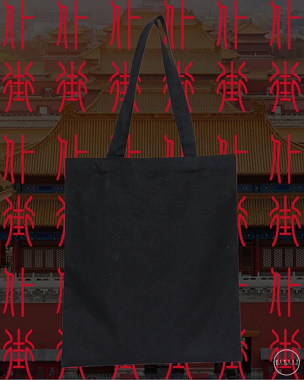 CHARCO 07 (仆街) TOTE BAG