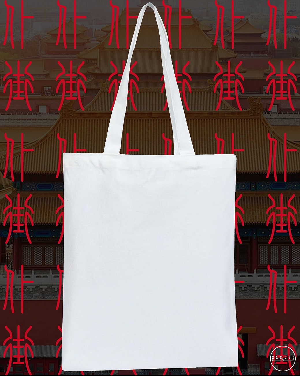 CHARCO 07 (仆街) TOTE BAG