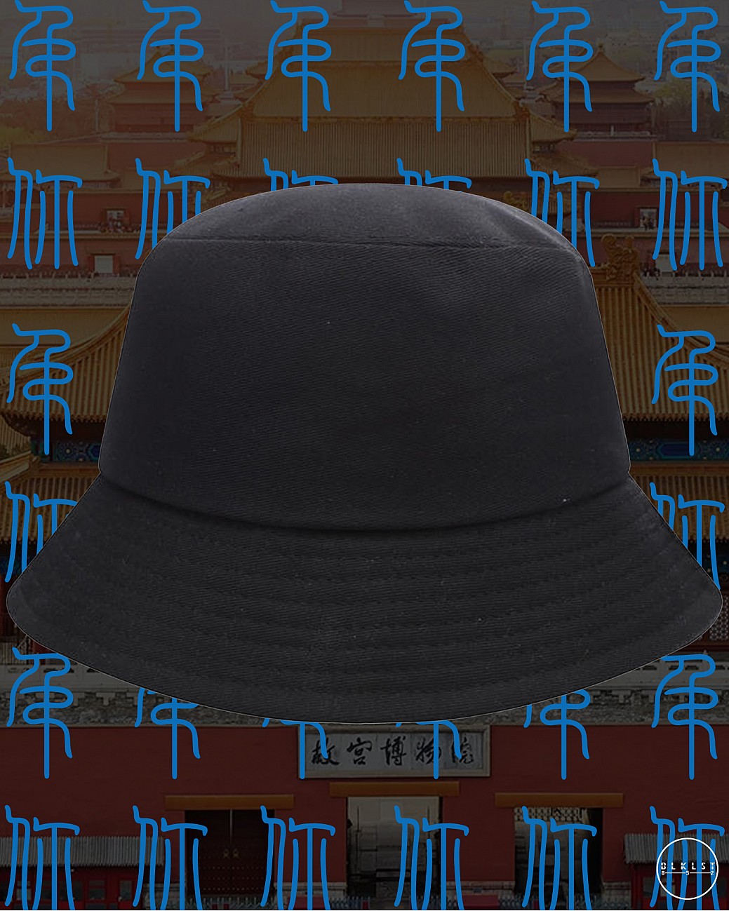 CHARCO 08 (屌你) BUCKETHAT