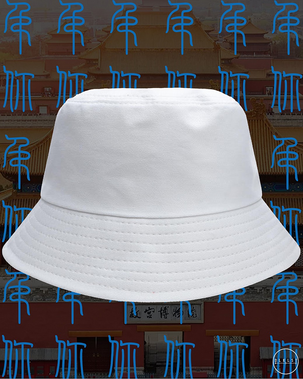 CHARCO 08 (屌你) BUCKETHAT