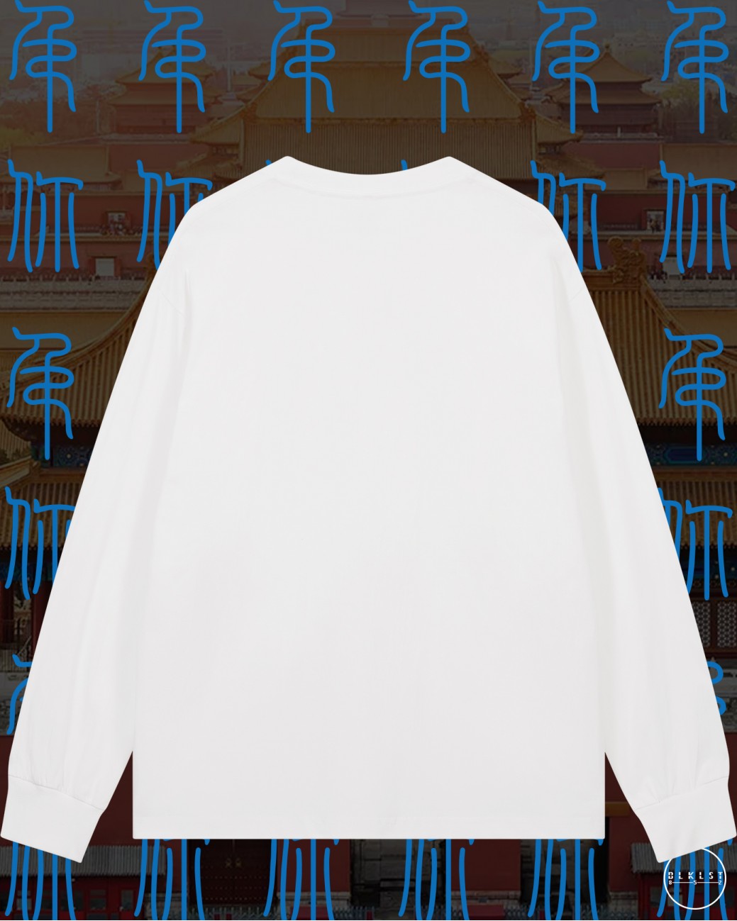 CHARCO 08 (屌你)長袖T恤