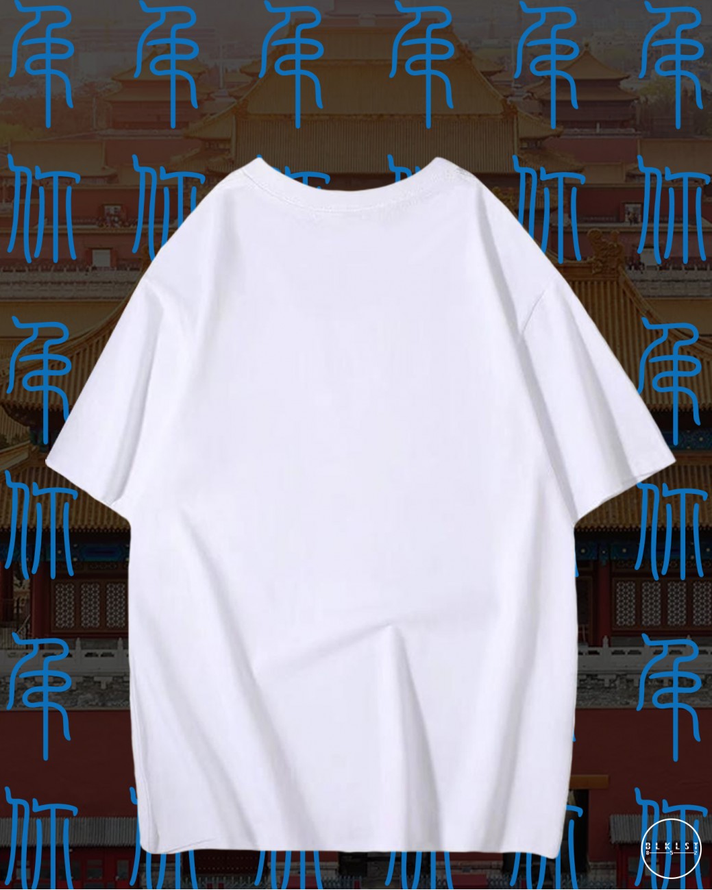 CHARCO 08 (屌你) T恤