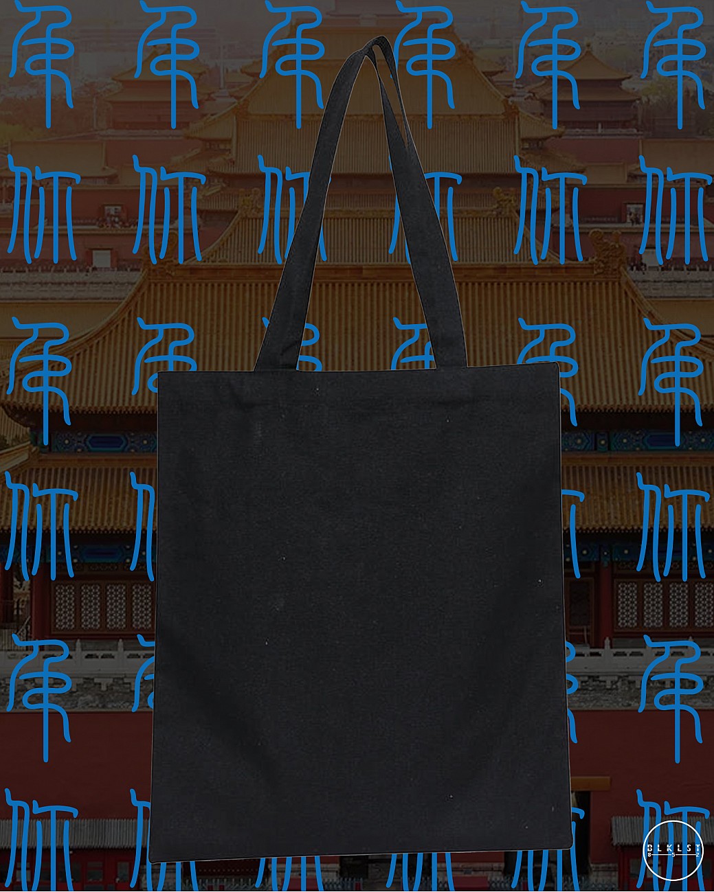 CHARCO 08 (屌你) TOTE BAG