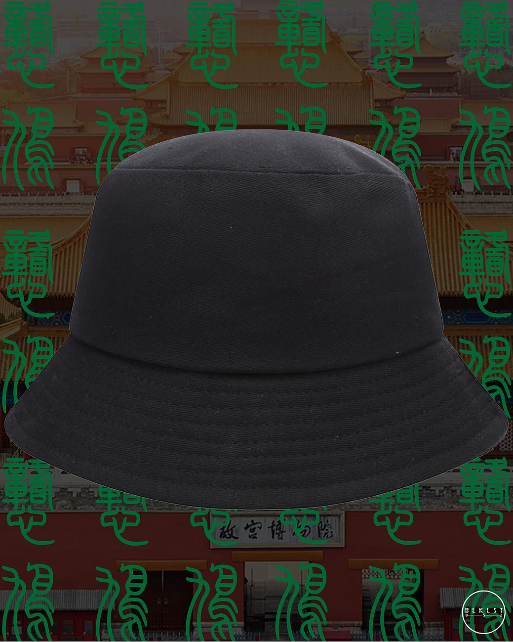 CHARCO 09 (戇鳩) BUCKETHAT