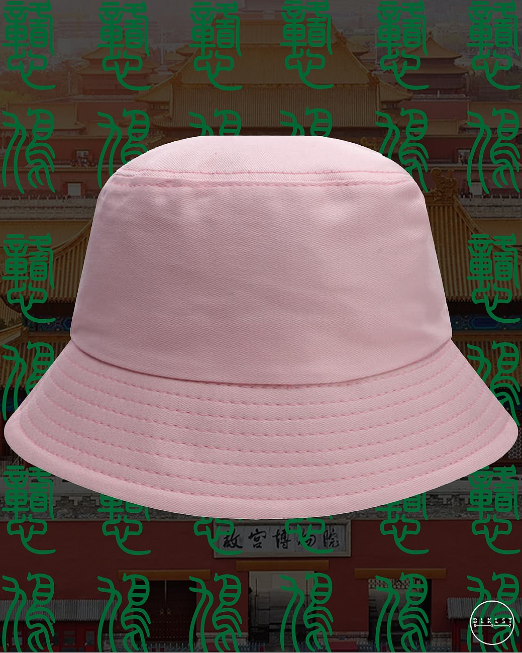 CHARCO 09 (戇鳩) BUCKETHAT