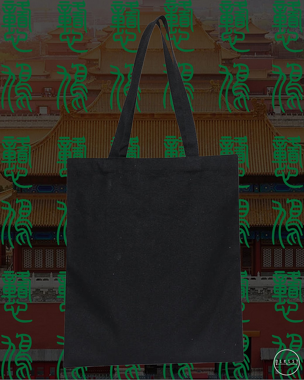 CHARCO 09 (戇鳩) TOTE BAG