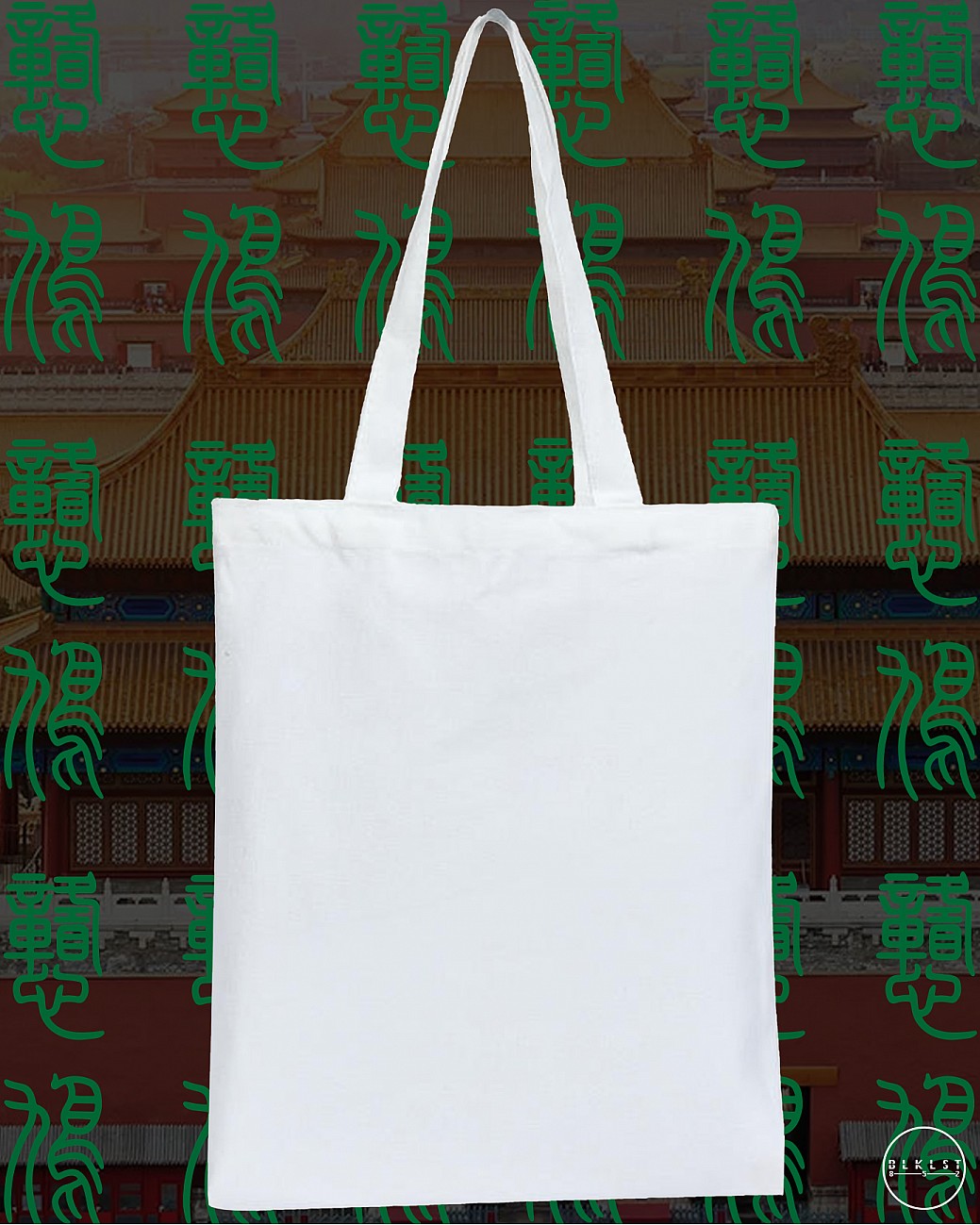 CHARCO 09 (戇鳩) TOTE BAG