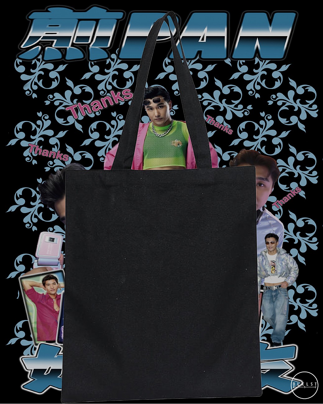 好鵬友 TOTE BAG