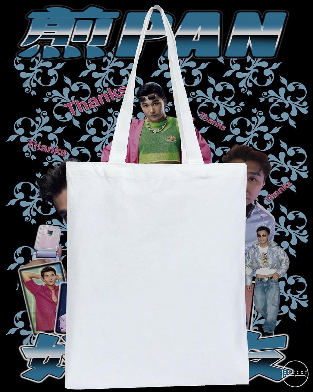 好鵬友 TOTE BAG