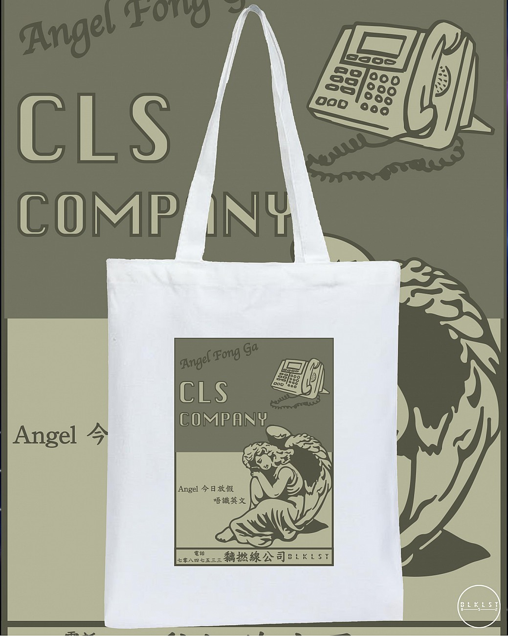 CLS公司 TOTE BAG