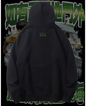 成碟青瓜過大海連帽衛衣