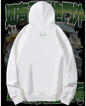 成碟青瓜過大海連帽衛衣