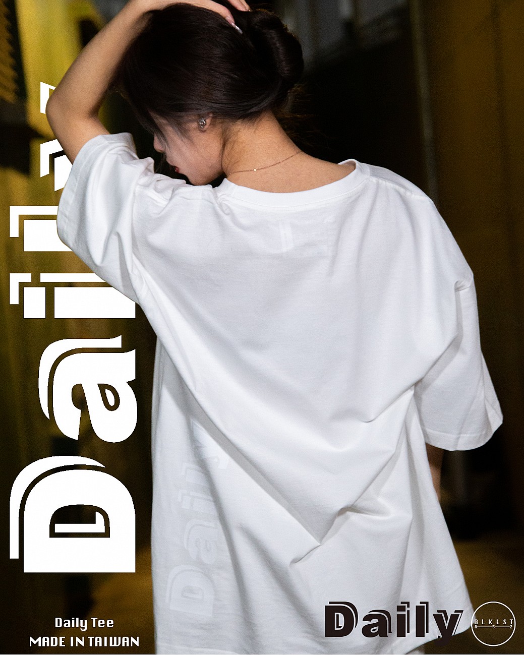 DAILY T恤