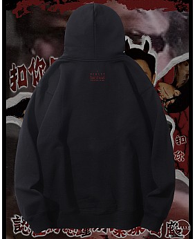 扣你50分連帽衛衣