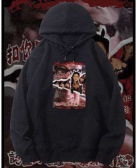 扣你50分連帽衛衣