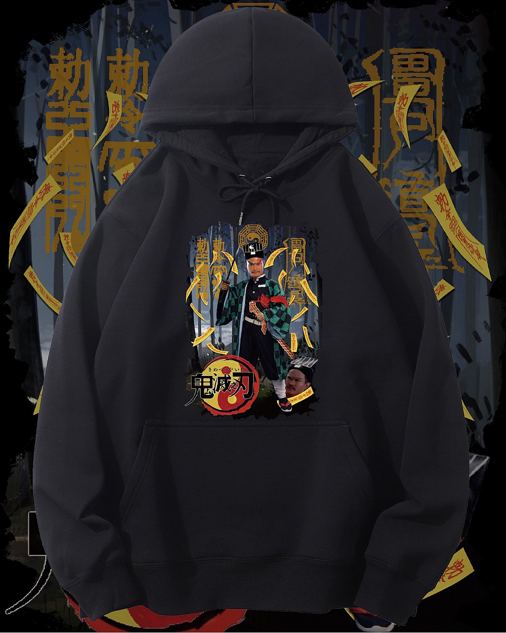 鬼滅之刃連帽衛衣