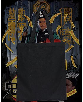 鬼滅之刃 TOTE BAG