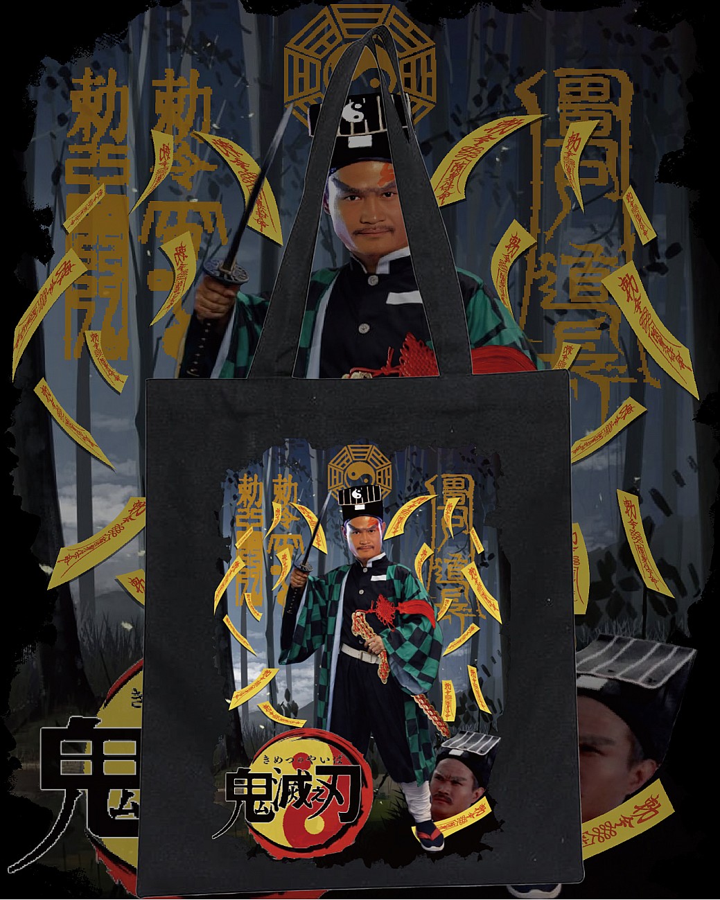 鬼滅之刃 TOTE BAG