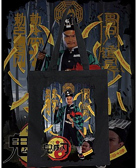 鬼滅之刃 TOTE BAG
