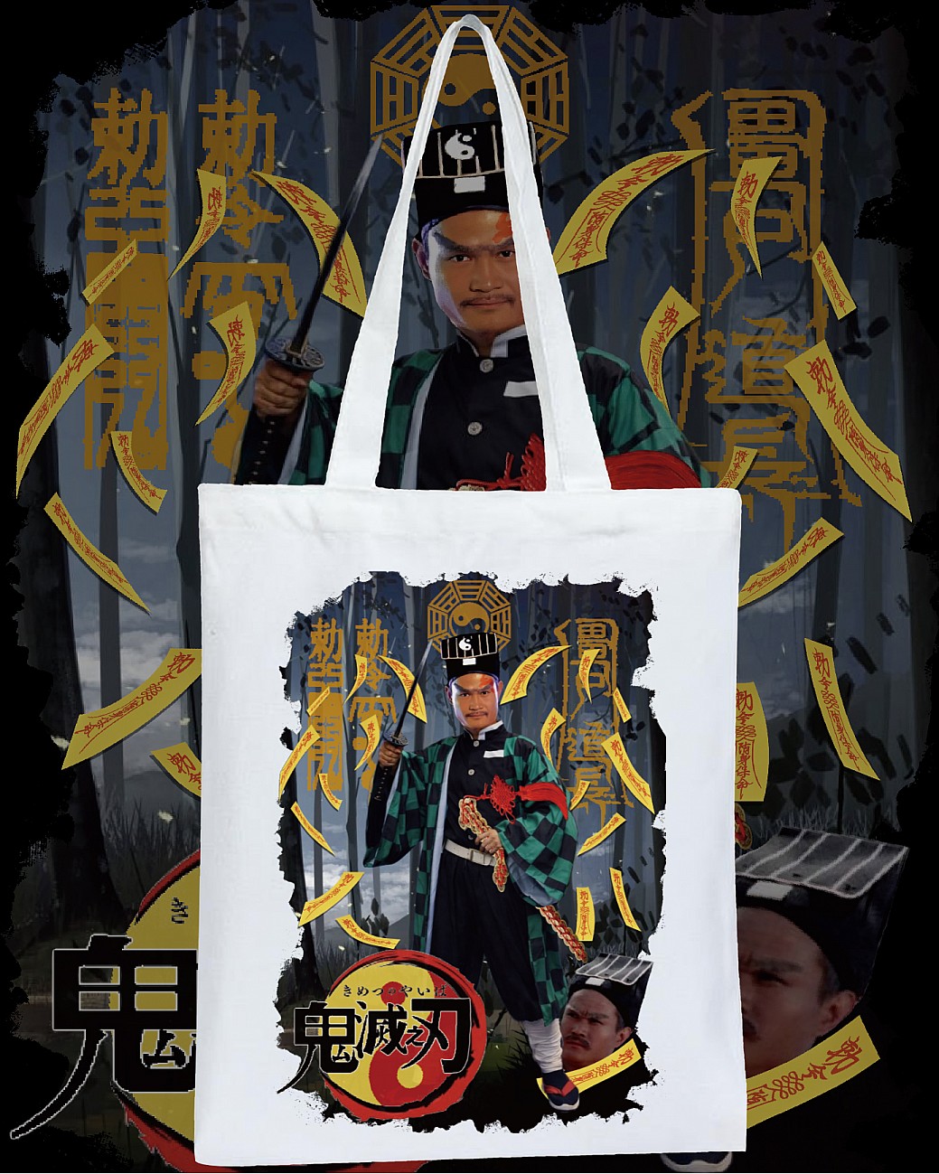 鬼滅之刃 TOTE BAG