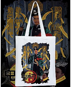 鬼滅之刃 TOTE BAG