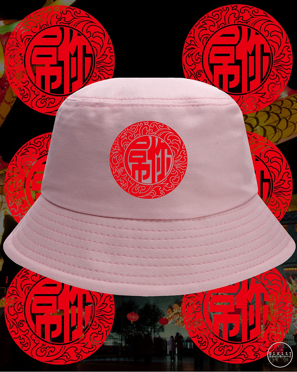 屌你 BUCKETHAT