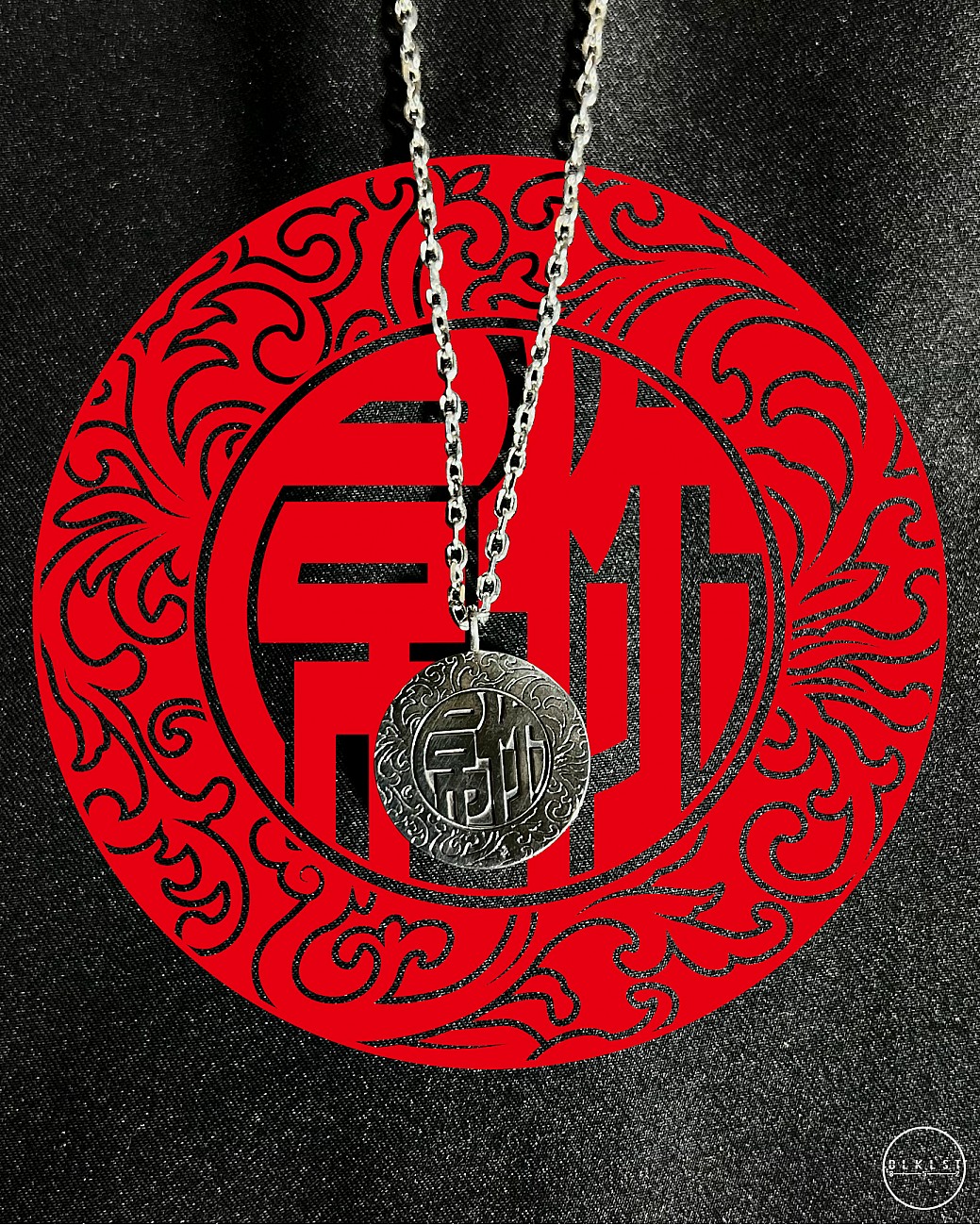 DIU YOU PENDANT + NECKLACE