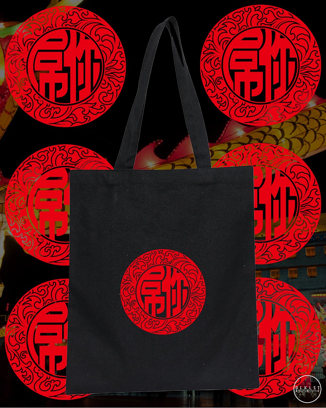 屌你 TOTE BAG